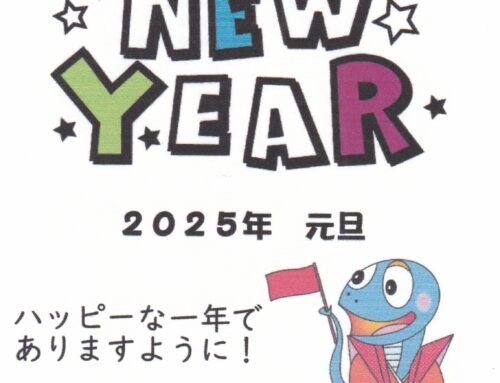 スマホ講座　今年もやります